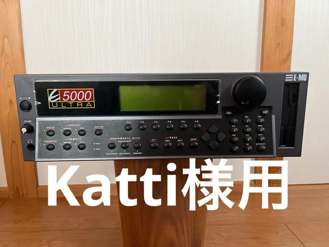Katti様用E-MU E5000ULTRA 音源ROM搭載