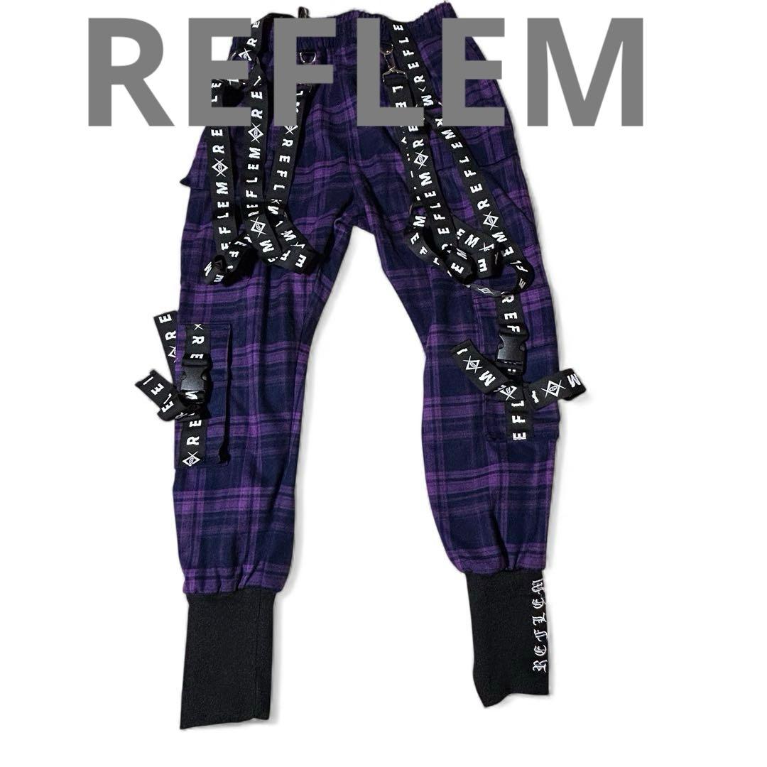 即完品✨REFLEM ハーネスロゴベルトカーゴパンツ パープルチェック FREE