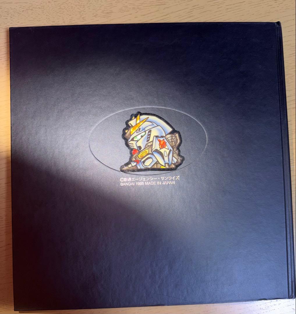 SDガンダム　カードダス20 カードコレクション　ファイルブック1