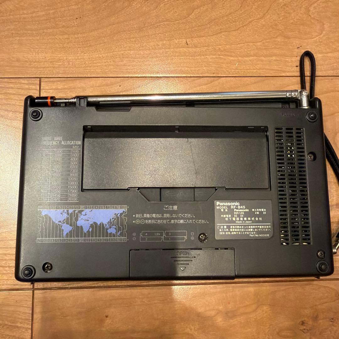 や*ま様 Panasonic RF-B45 SSB受信機