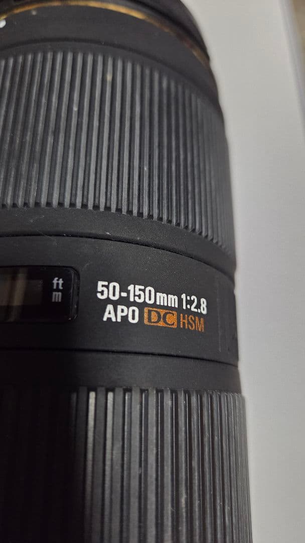 SIGMA 50-150mm F2.8 II EX DC HSM ニコン用