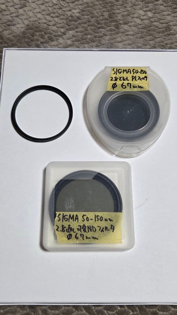 SIGMA 50-150mm F2.8 II EX DC HSM ニコン用