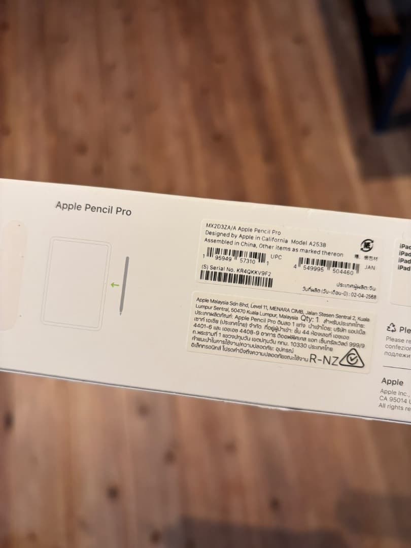 【新品未使用】Apple Pencil Pro 純正 A2538 MX2D3ZA