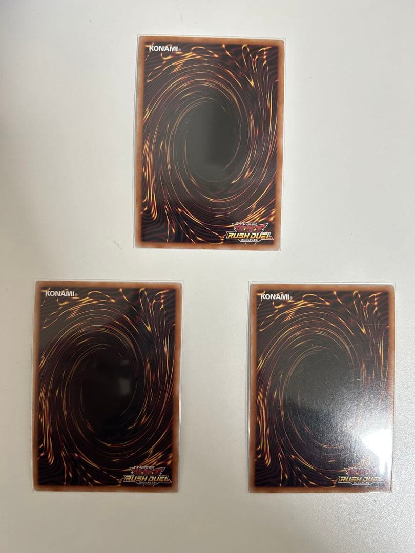 七宝神ー良財　オーバーラッシュレア