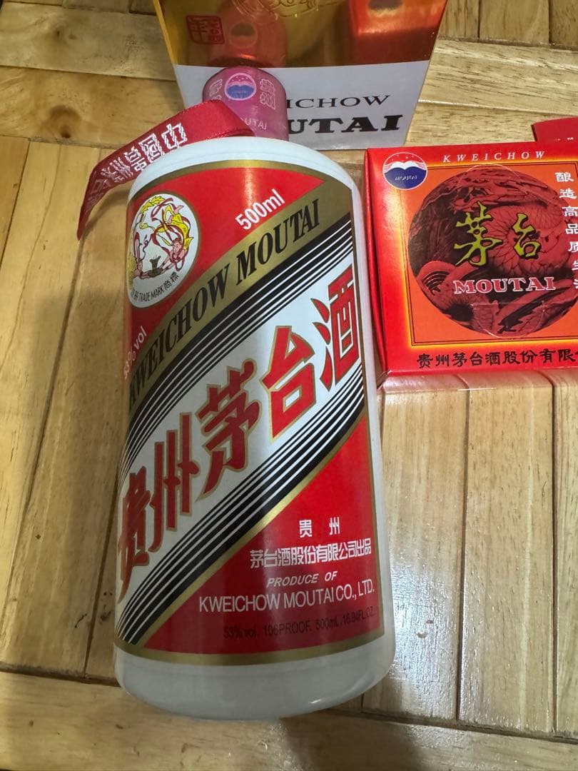 贵州 茅台酒 500ml 2023年製造