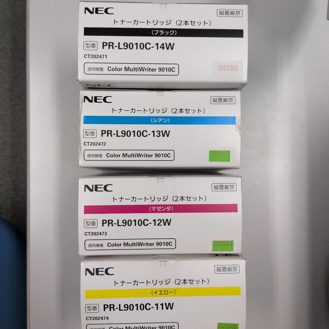 NEC トナーカートリッジ PR-L9010Cセット