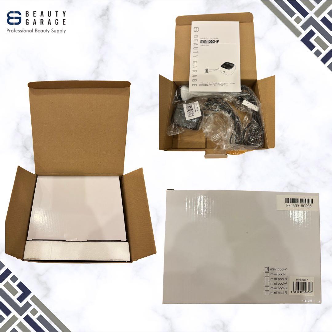 【極美品】業務用ポレーション美顔器 mini pod-P