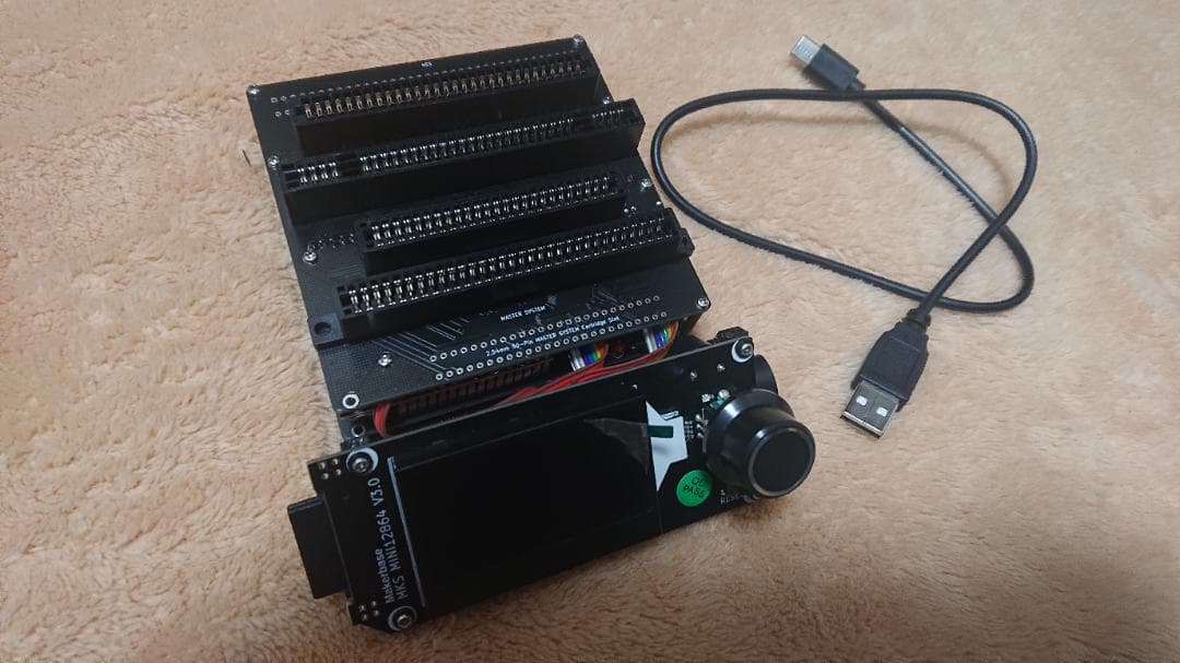 その他 CartridgeReader V5