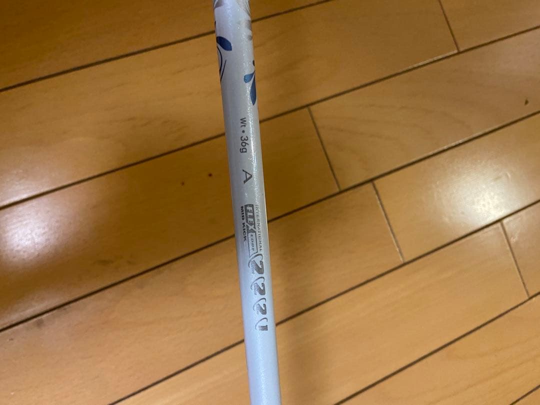 美品ゼクシオXXIO 14 レディースドライバー 12.5度