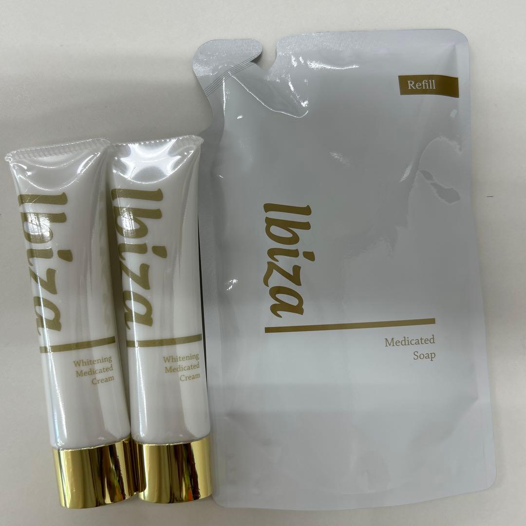 イビサビューティクリーム