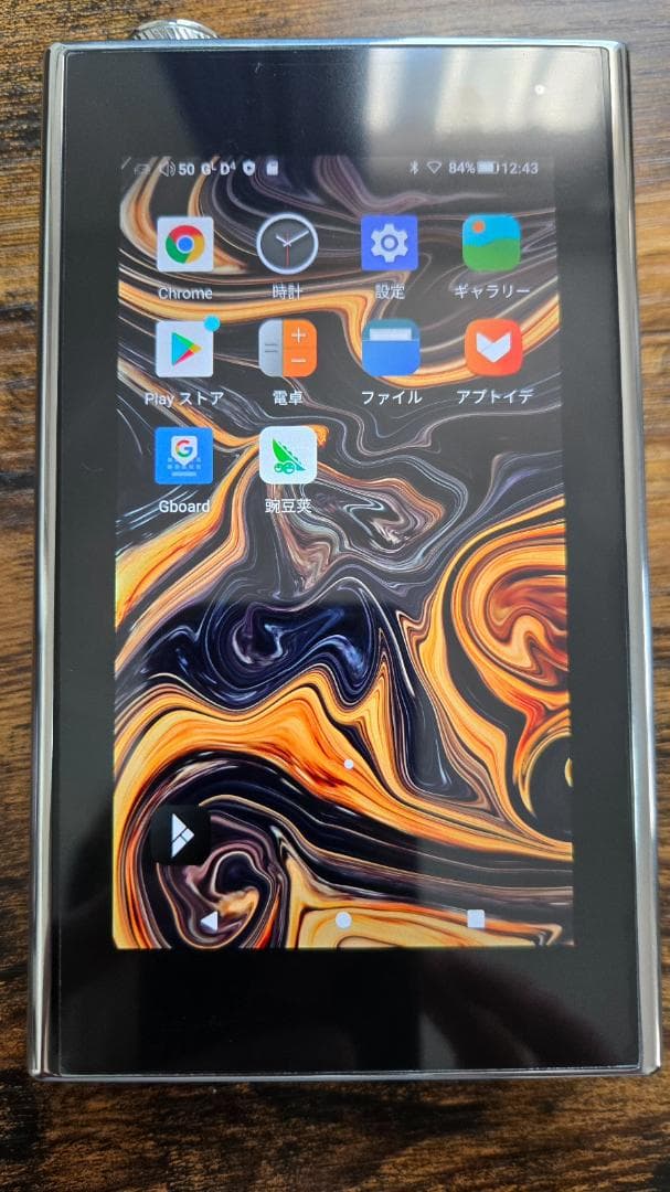 美品☆ iBasso audio DAP300APEX ti　おまけ付