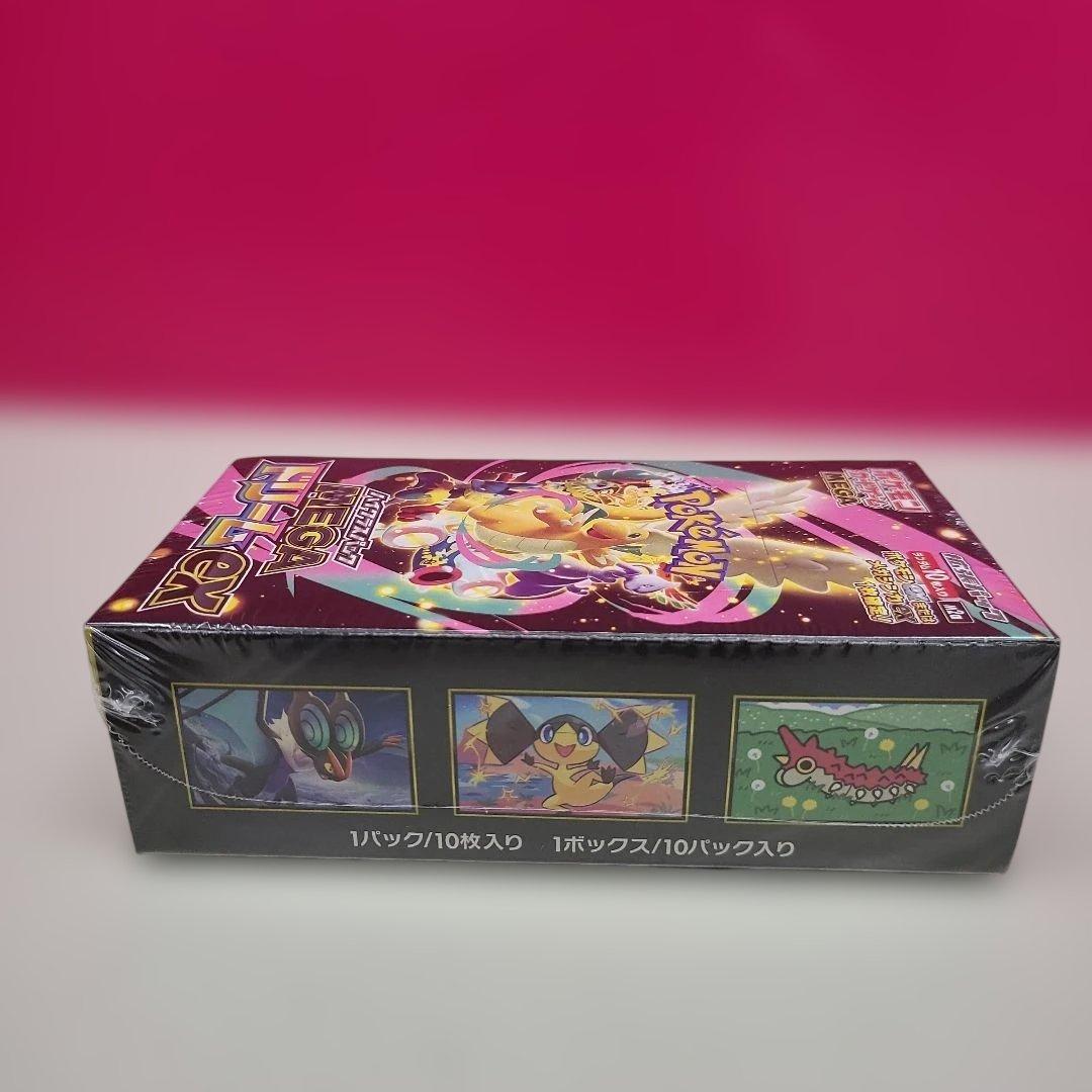 ポケモンカードゲーム MEGA ドリームEX BOX シュリンク付きです。