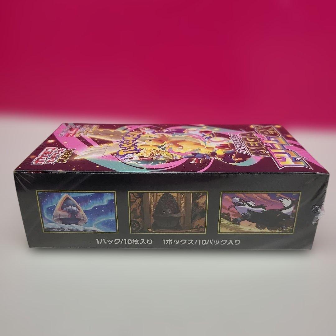 ポケモンカードゲーム MEGA ドリームEX BOX シュリンク付きです。