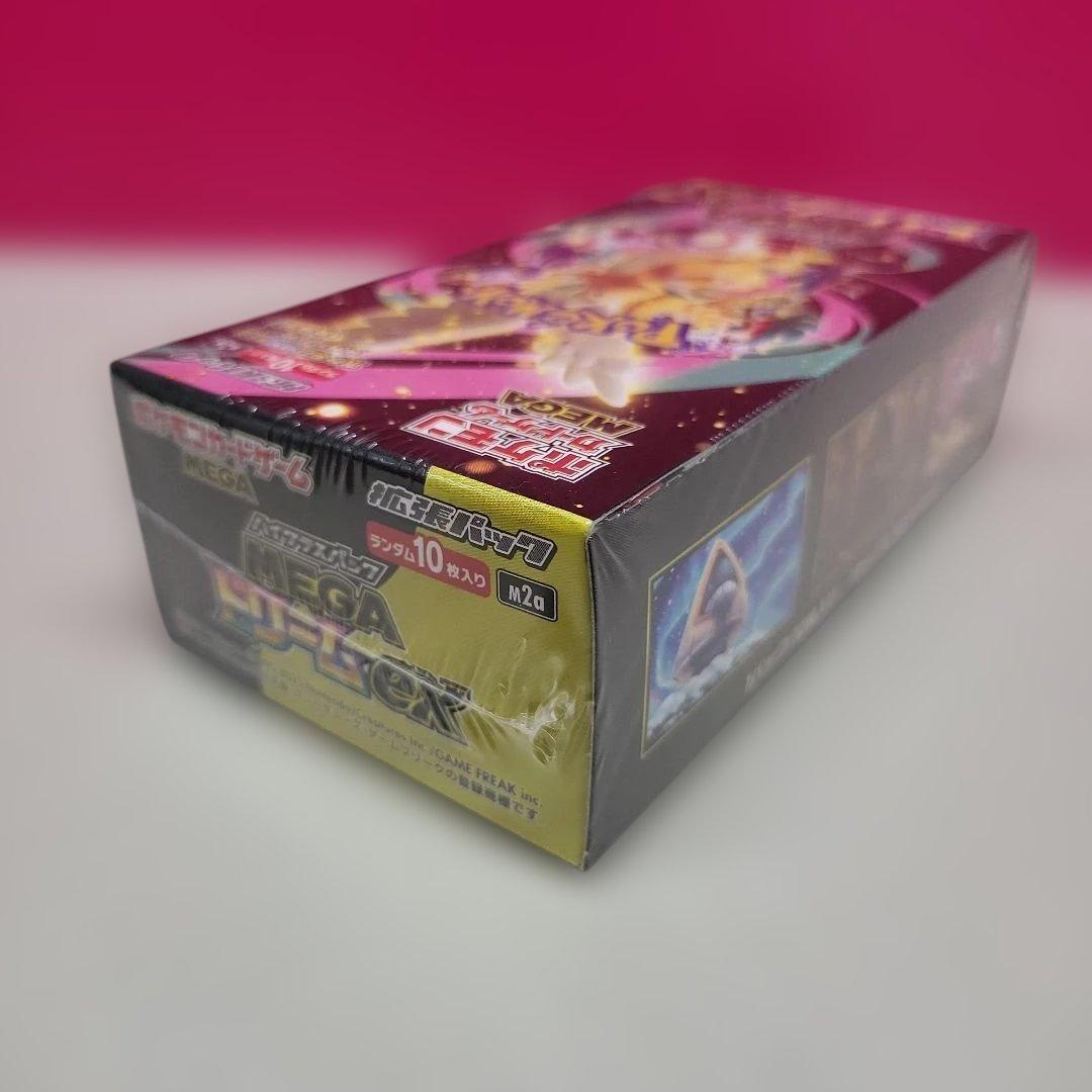 ポケモンカードゲーム MEGA ドリームEX BOX シュリンク付きです。