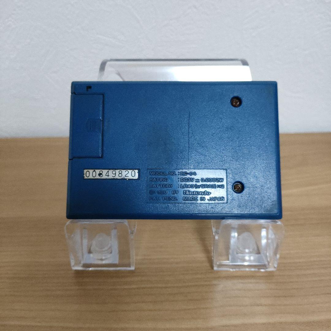 ゲーム＆ウォッチ　ファイア　ニンテンドー任天堂Nintendo　メンテナンス済み