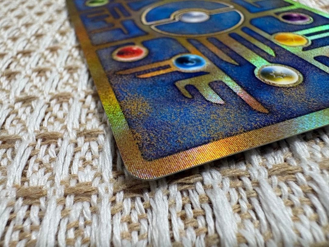 ポケモンカード 古代ミュウ NINTEDO エラー版 ルギア爆誕 初期縦線