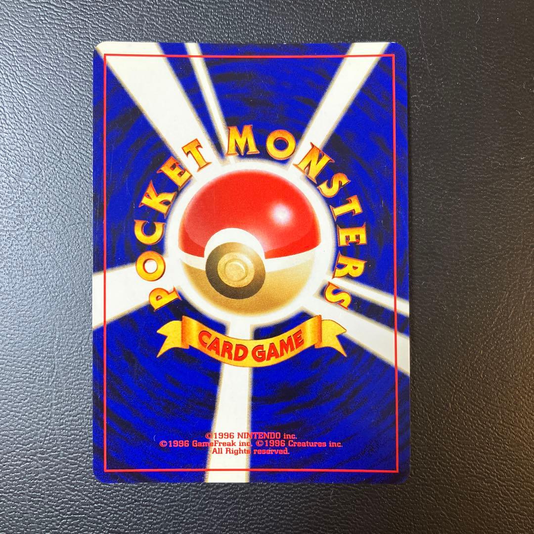 ルギア　ポケモンカード　ポケカ　旧裏