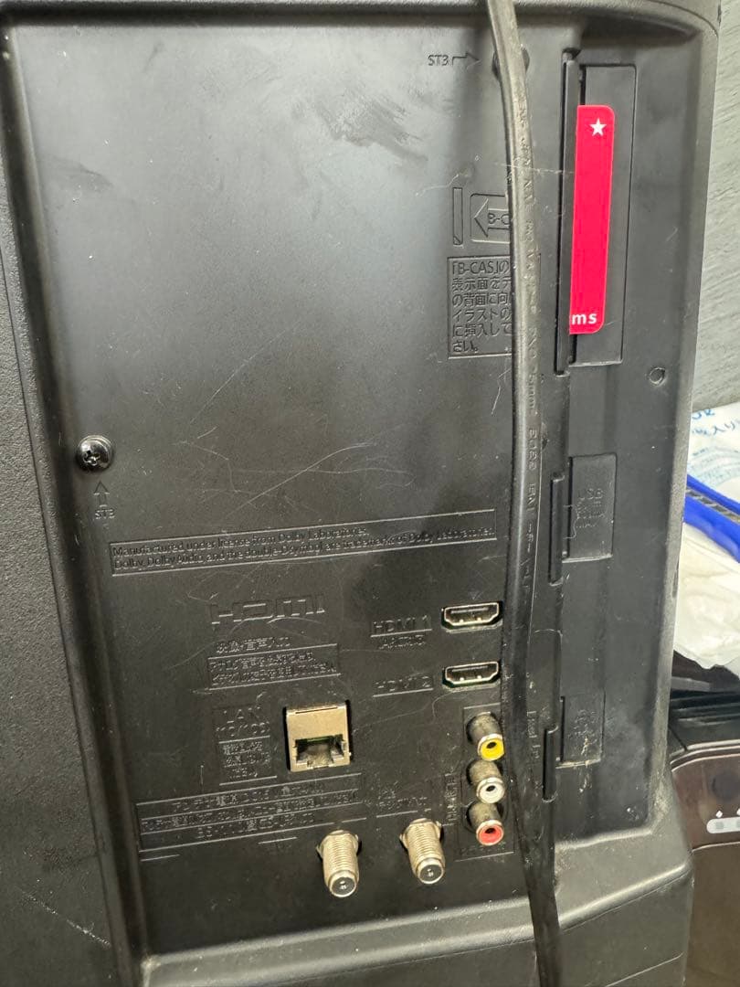 Panasonic TH-32J300 32インチ液晶テレビ