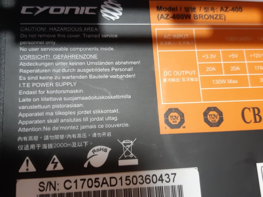 自作PC　i5 8500・8GB・SSD128GB・RX550・Win11