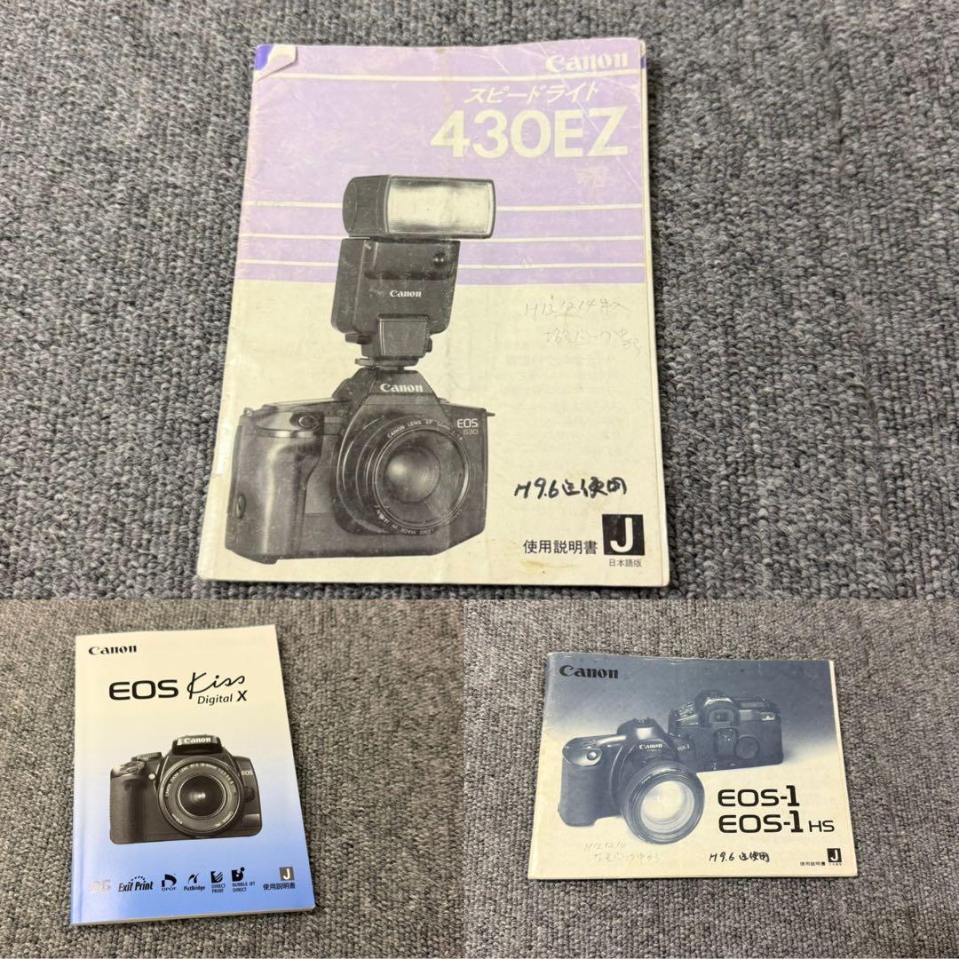 RITAO CHAN公式アカウント02