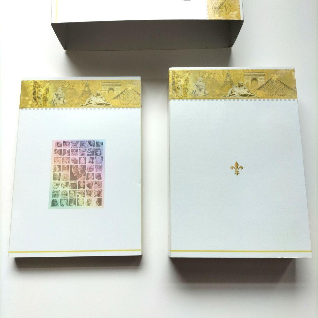 タロー・デ・パリ　改訂新版　未使用