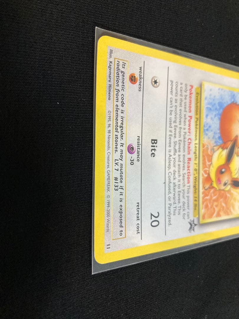 ポケモンカード 英語版　イーブイ　Eevee プロモ