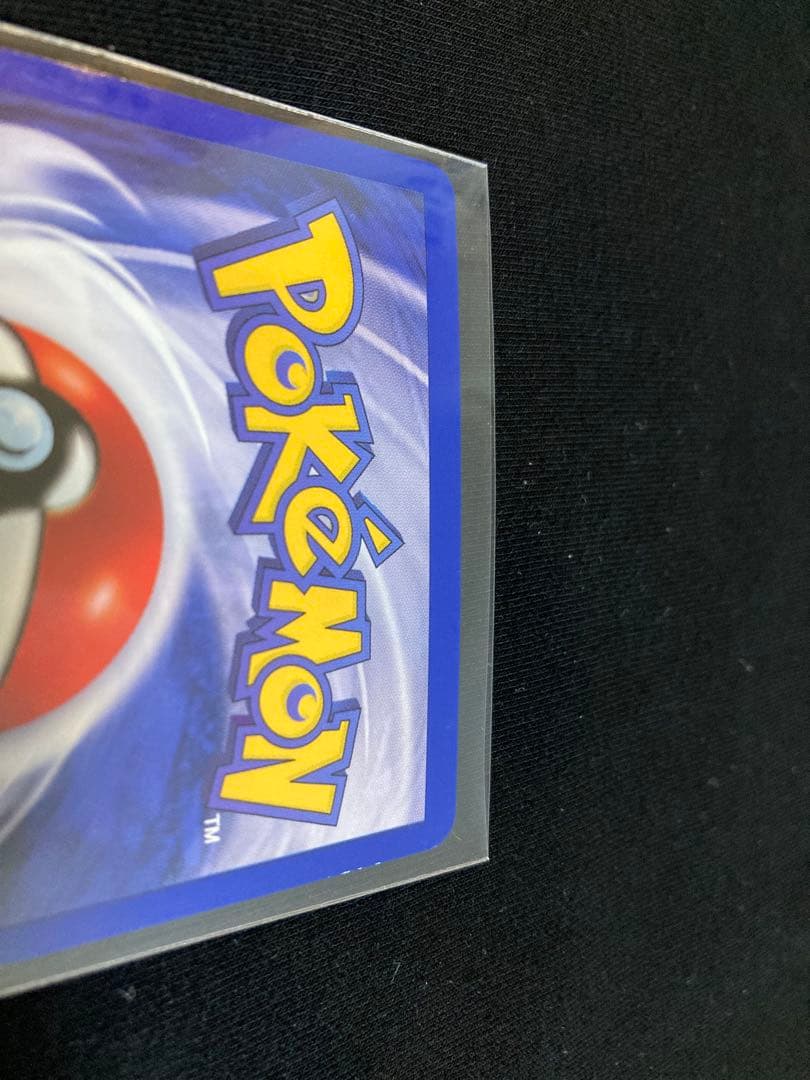 ポケモンカード 英語版　イーブイ　Eevee プロモ