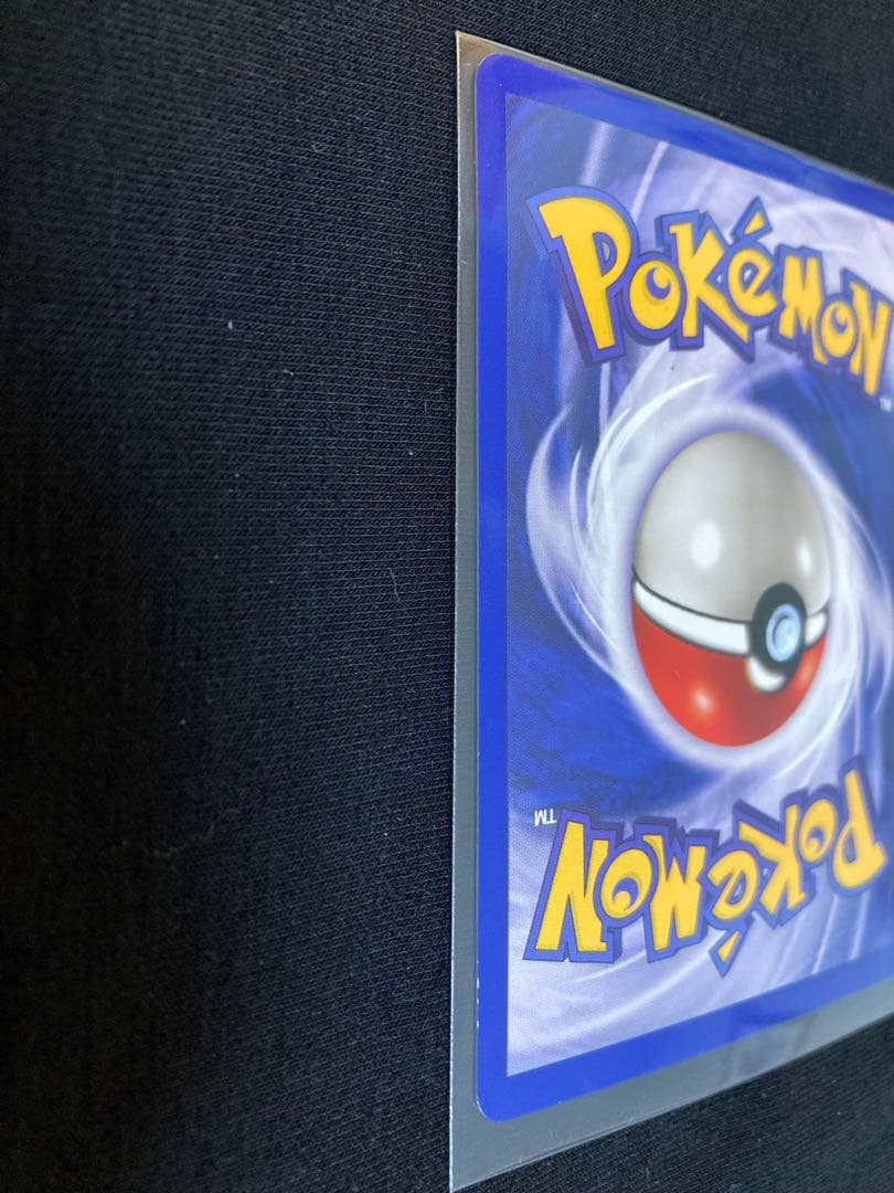 ポケモンカード 英語版　イーブイ　Eevee プロモ