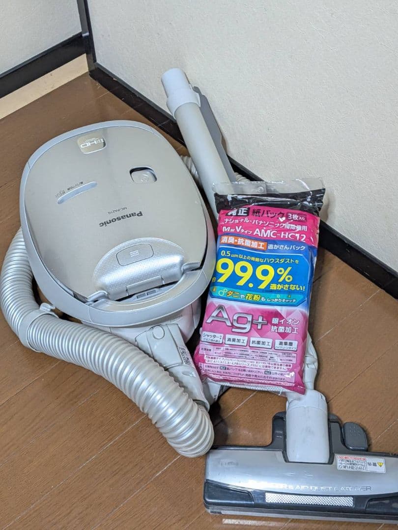 パナソニック 紙パック式掃除機 MC-PA21G 純正紙パック付