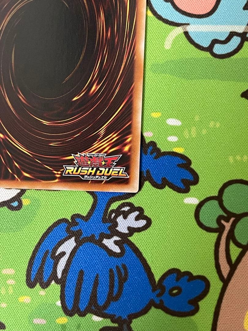 遊戯王ラッシュデュエル ハンディーレディ オーバーラッシュレア