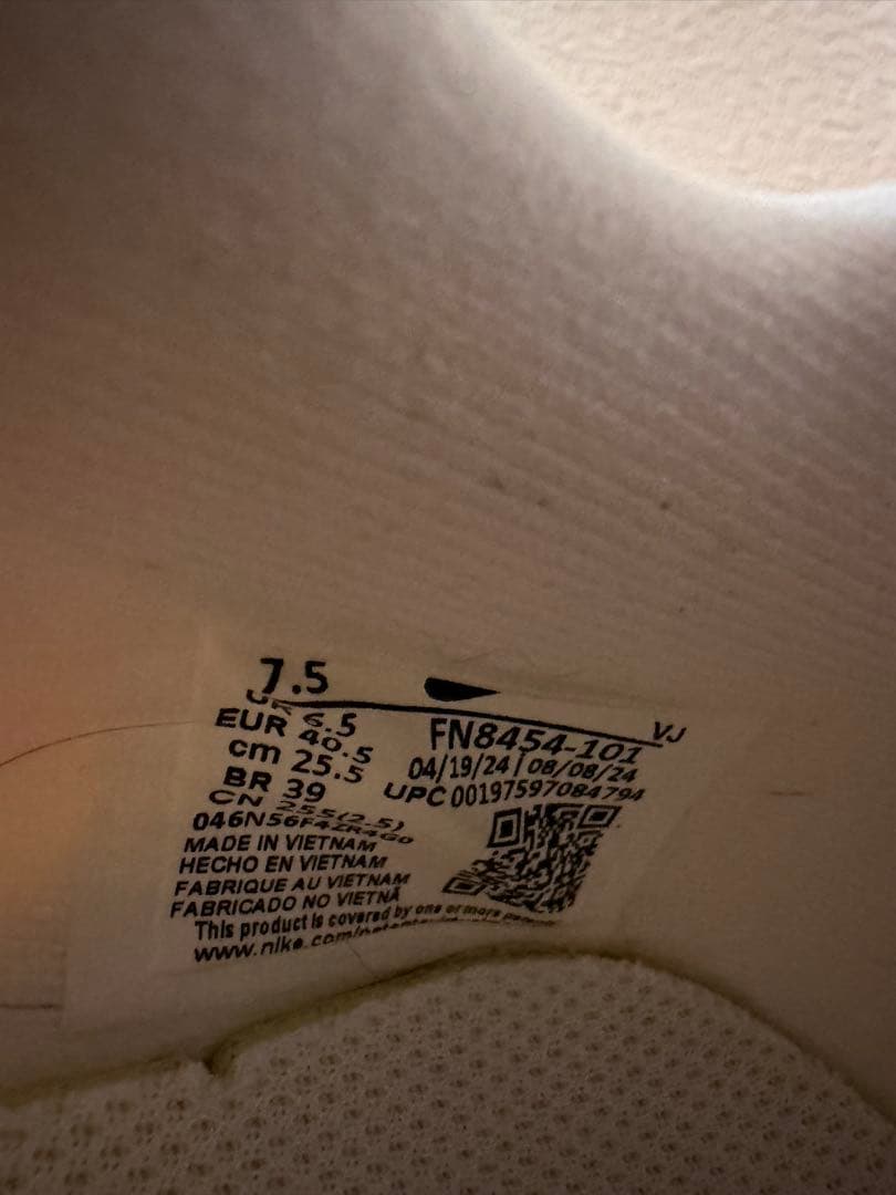 NIKE ズームフライ6　ホワイト/ピンク25.5cm