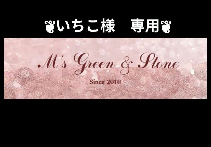 【高品質】ピンクアゼツライト⑥スフィア　大玉5.5cm　丸玉　置物　新入荷❣️