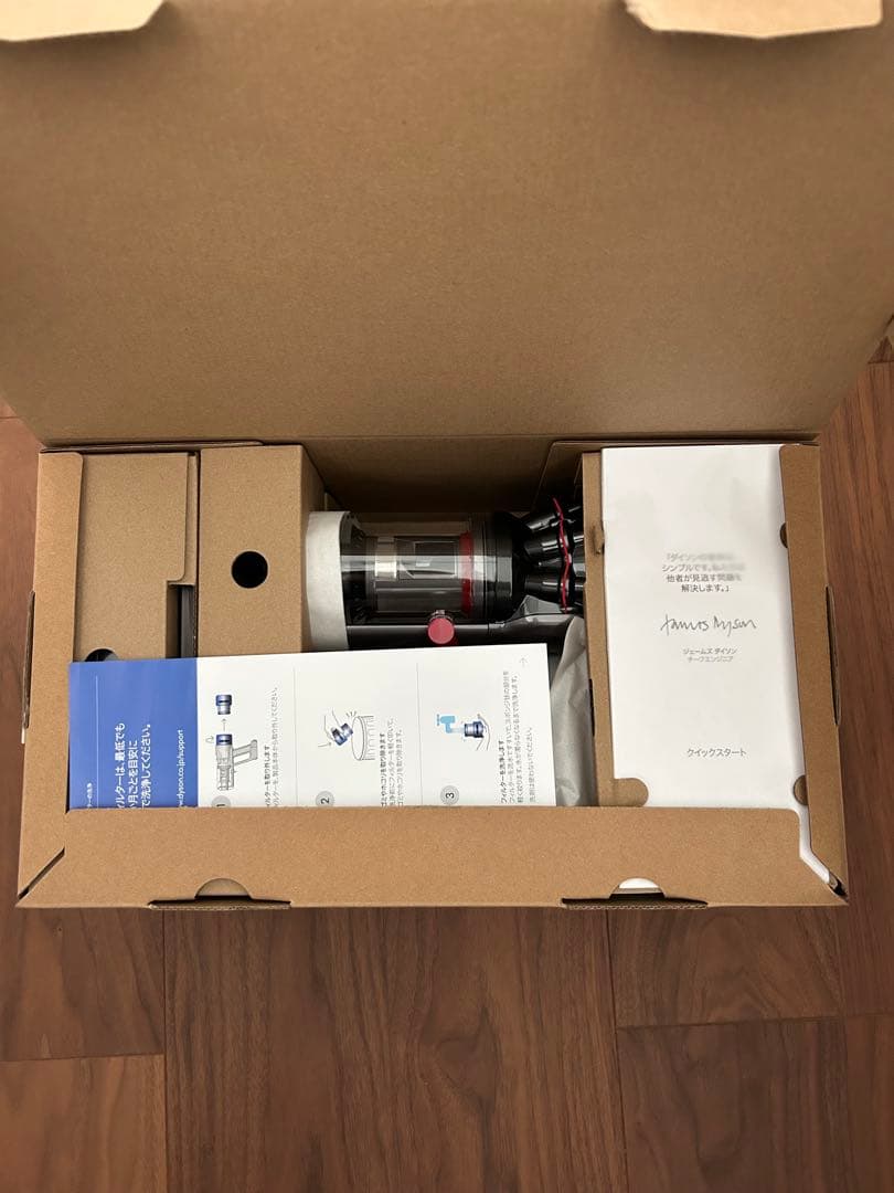 がりたさん専用Dyson micro focus ハンディクリーナー本体HH17