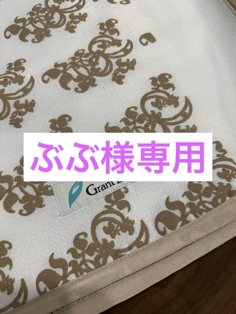 グラントイーワンズ　ホルミーシーツシングルサイズ