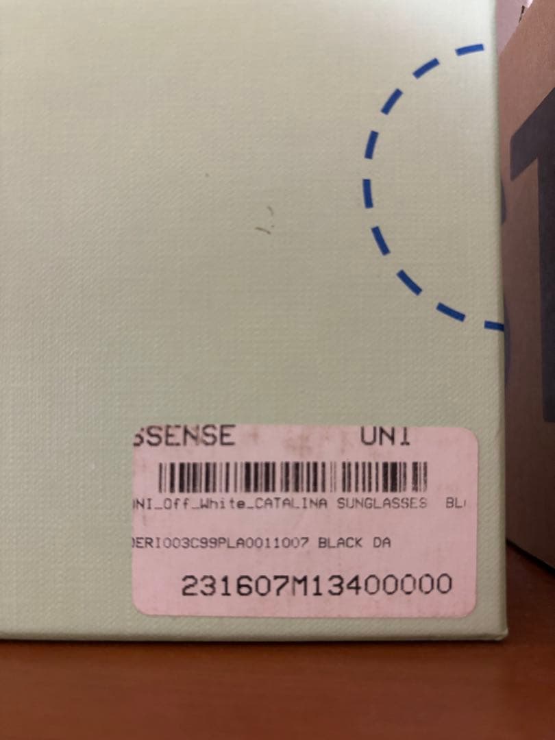 Off-White Catalina サングラス ブラック