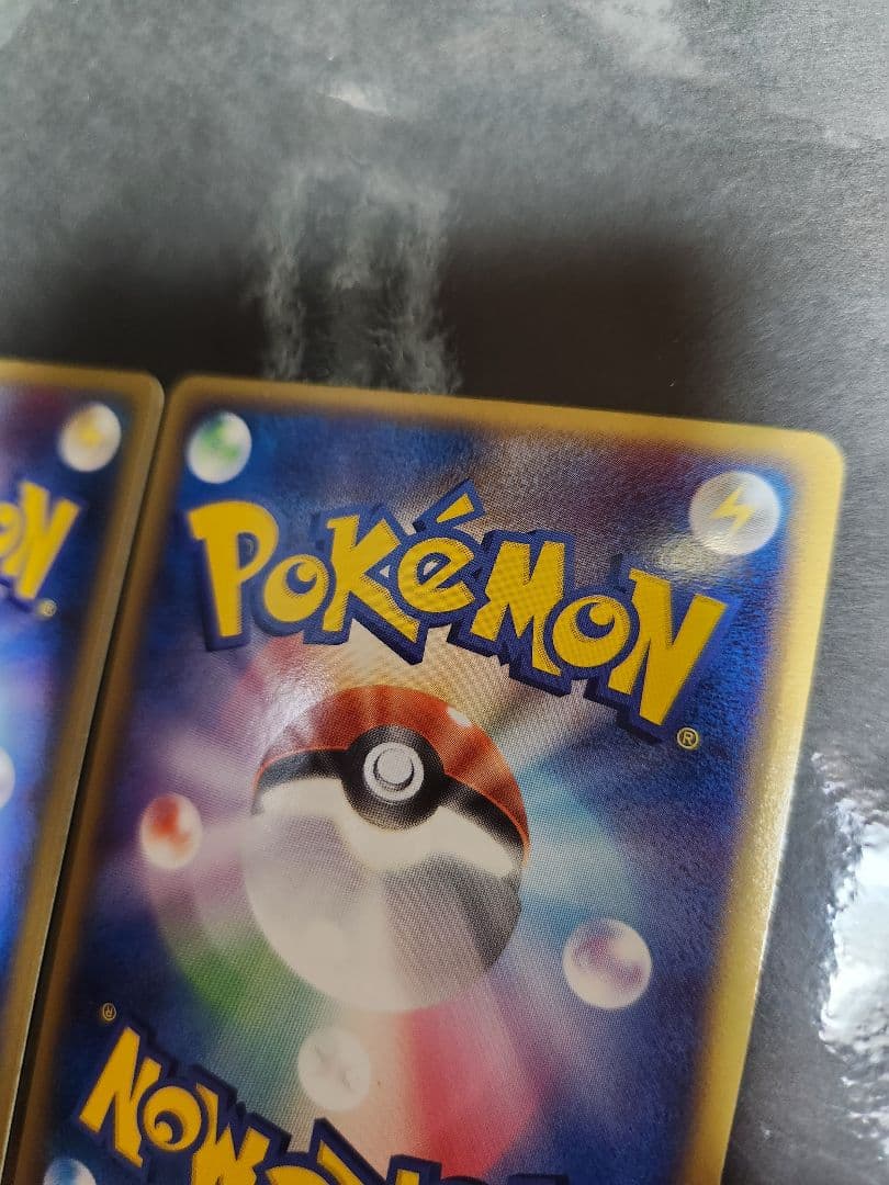 ミロカロスex2005、ミロカロス2004。