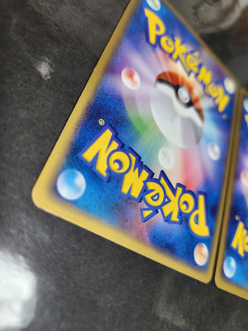 ミロカロスex2005、ミロカロス2004。