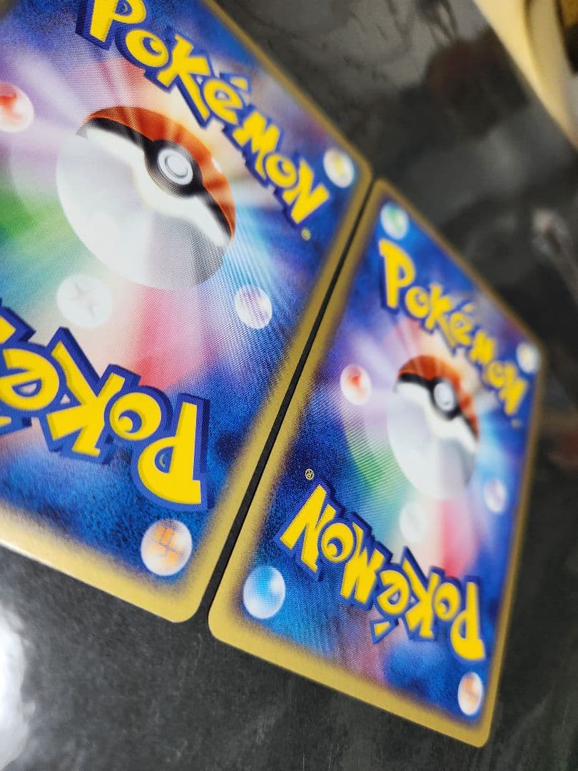 ミロカロスex2005、ミロカロス2004。