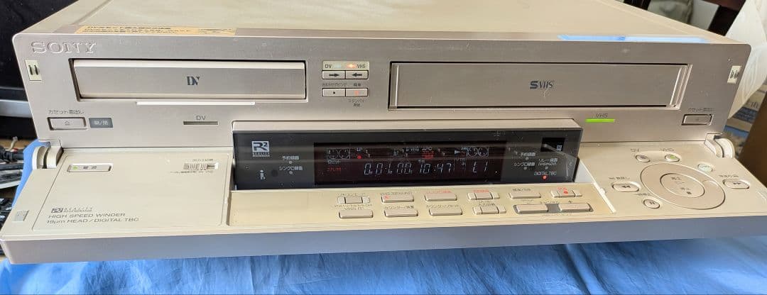 SONY MINI DV/SVHS ビデオデッキ　ＷＶ－ＤＲ7