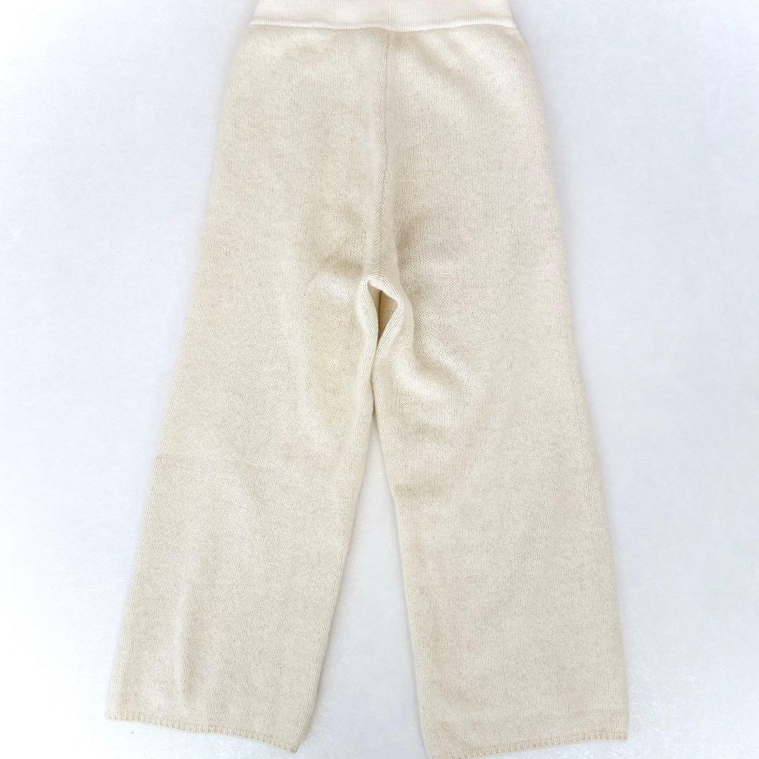 美品　ビアズリー　ホワイトヤクニットパンツ　ヤク100%