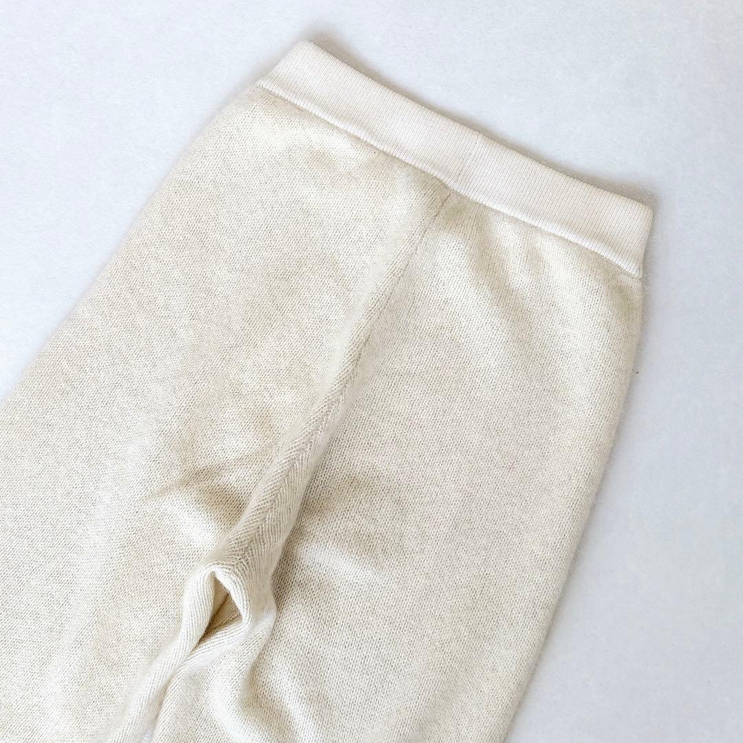美品　ビアズリー　ホワイトヤクニットパンツ　ヤク100%