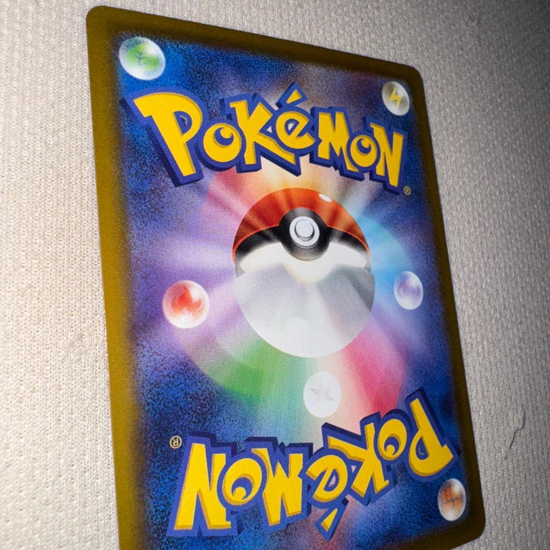 ゆ*ー様 ロケット団のミュウツーEX