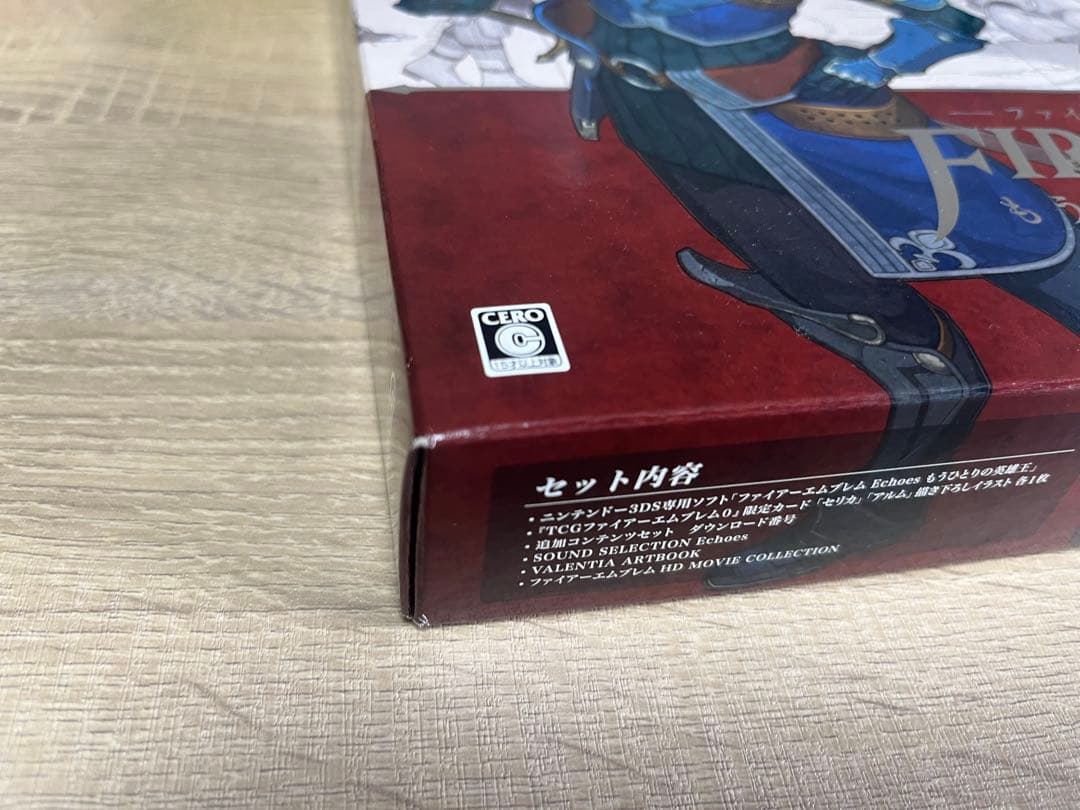 ファイアーエムブレム Echoes もうひとりの英雄王 破格