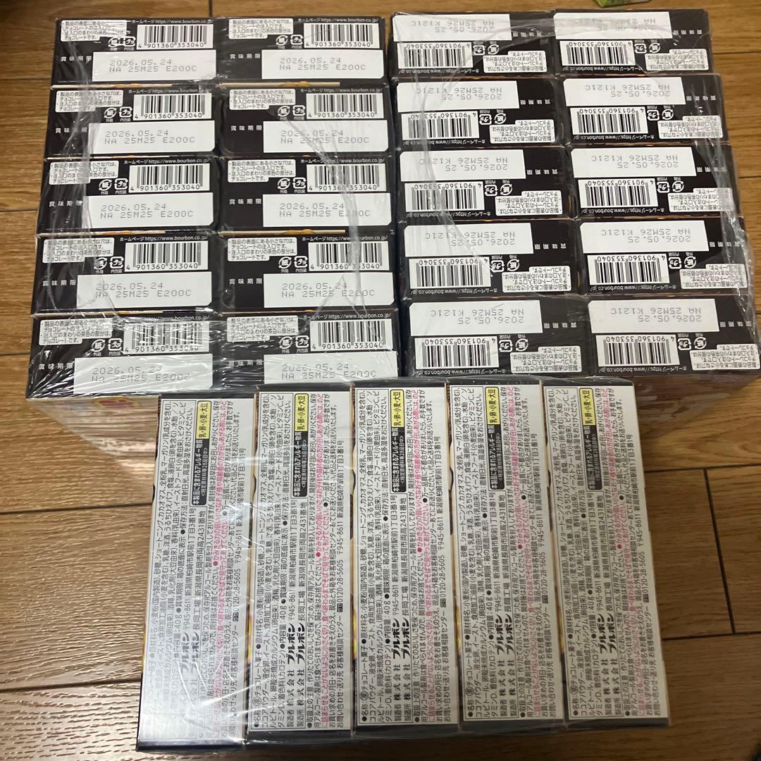 アミューズメント　景品　スナック　お菓子　まとめ売り