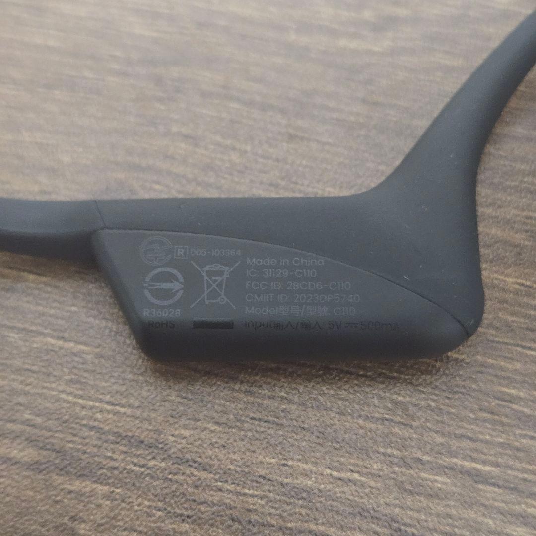 ②SHOKZ OPENCOMM 2 骨伝導イヤホン