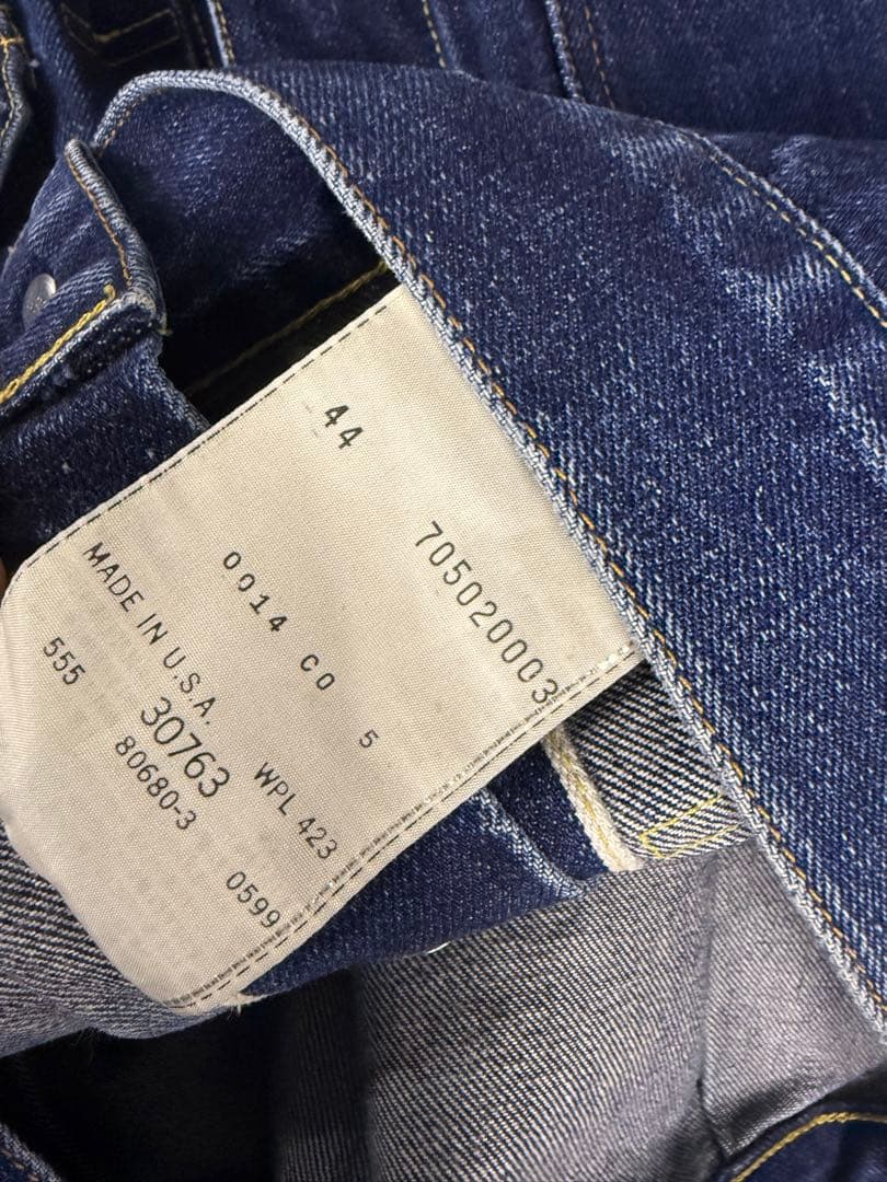 ADD bridge_AKT507xx バレンシア工場製　44サイズ