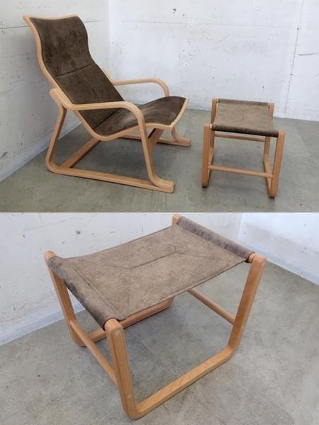 展示品■齋藤製作所■Ondaハイバックチェア＆オットマン■村澤一晃■ブナ材■