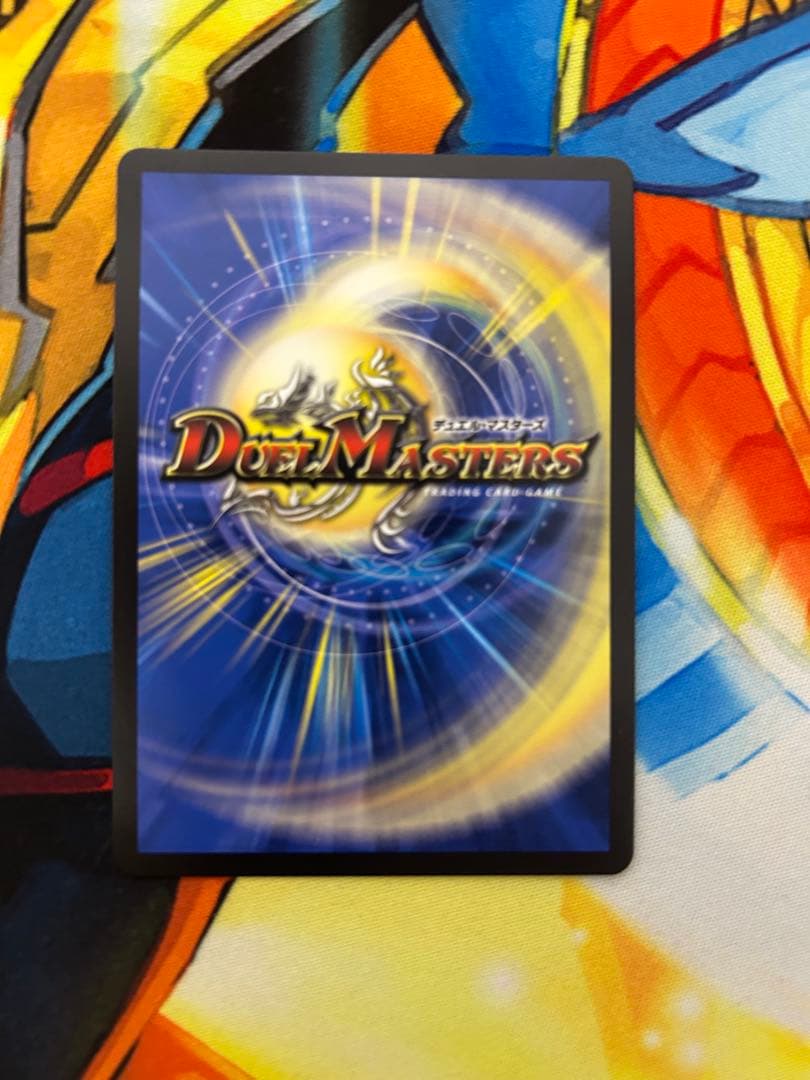 5000vt 金トレジャー