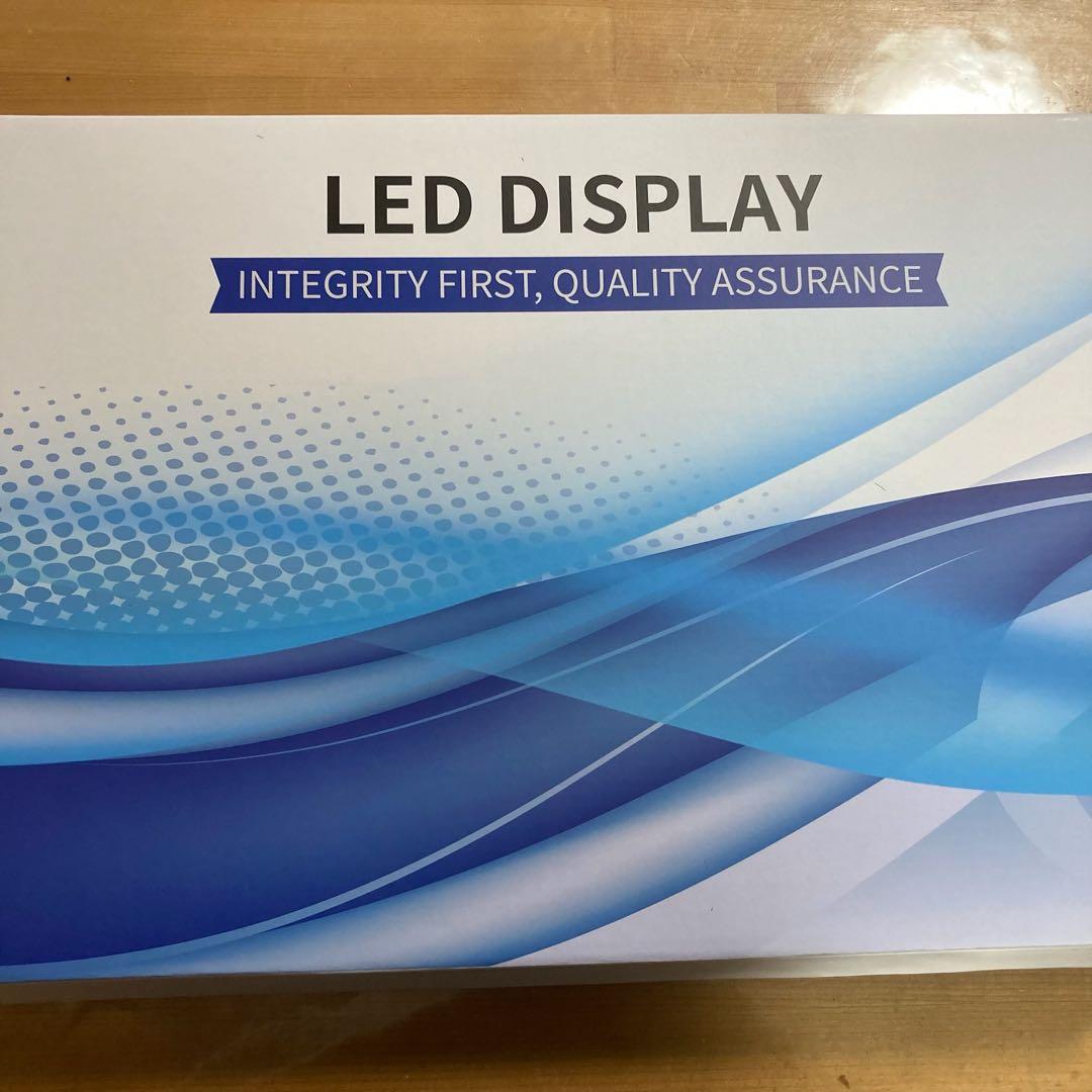 ★LEDディスプレイ　ポータブルモニター　スタンド　スピーカー