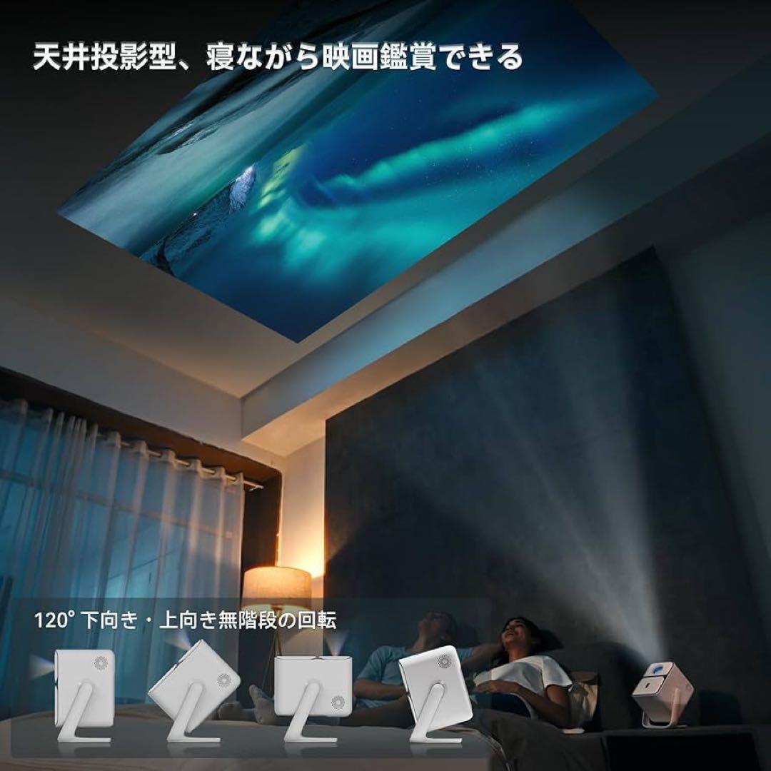 36,999円の品❤️プロジェクター⭐️ホームプロジェクター⭐️Android